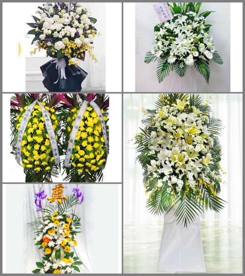 云南迪庆州香格里拉市东旺乡白事花篮预定